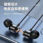 电竞入耳式有线双插头耳机2米3米加长台式笔记本电脑直播通用耳机