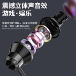 电竞入耳式有线双插头耳机2米3米加长台式笔记本电脑直播通用耳机