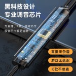 电竞入耳式有线双插头耳机2米3米加长台式笔记本电脑直播通用耳机