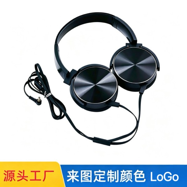 头戴式有线耳机XB450 跨境专供带麦线控运动游戏礼品