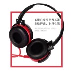 头戴式有线耳机XB450 跨境专供带麦线控运动游戏礼品