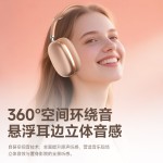严选2026新款头戴式耳机超长续航通话降噪无线蓝牙耳机适用苹果