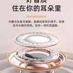 2026新款骨传导蓝牙耳机真无线入耳式睡眠专用降噪高音质