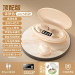 2026新款骨传导蓝牙耳机真无线入耳式睡眠专用降噪高音质