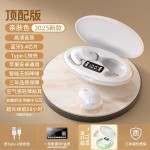 2026新款骨传导蓝牙耳机真无线入耳式睡眠专用降噪高音质