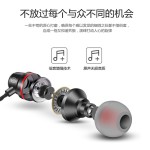Type-C红蓝圈金属入耳式有线耳机手机通用带麦线控调音3.5mm批发