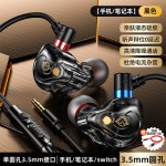 电竞游戏专用有线耳机吃鸡听声辩位挂耳式和平精英type-c手机通用