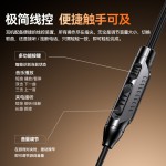 电竞游戏专用有线耳机吃鸡听声辩位挂耳式和平精英type-c手机通用