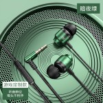 金属磁吸游戏有线耳机弯头入耳式电竞typec手机电脑降噪耳机批发