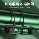 金属磁吸游戏有线耳机弯头入耳式电竞typec手机电脑降噪耳机批发