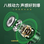 金属磁吸游戏有线耳机弯头入耳式电竞typec手机电脑降噪耳机批发