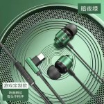 金属磁吸游戏有线耳机弯头入耳式电竞typec手机电脑降噪耳机批发