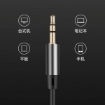 热销款纽曼有线耳塞3.5mm圆孔入耳式安卓手机电脑通用带麦k歌耳机