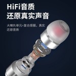 热销款纽曼有线耳塞3.5mm圆孔入耳式安卓手机电脑通用带麦k歌耳机