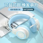 跨境爆款头戴式发光耳机重低音耳麦全包超长续航