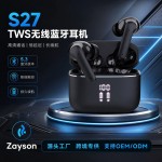 工厂新款S27外贸TWS无线蓝牙5.3耳机半透高清数显降噪产体声耳机