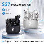 工厂新款S27外贸TWS无线蓝牙5.3耳机半透高清数显降噪产体声耳机