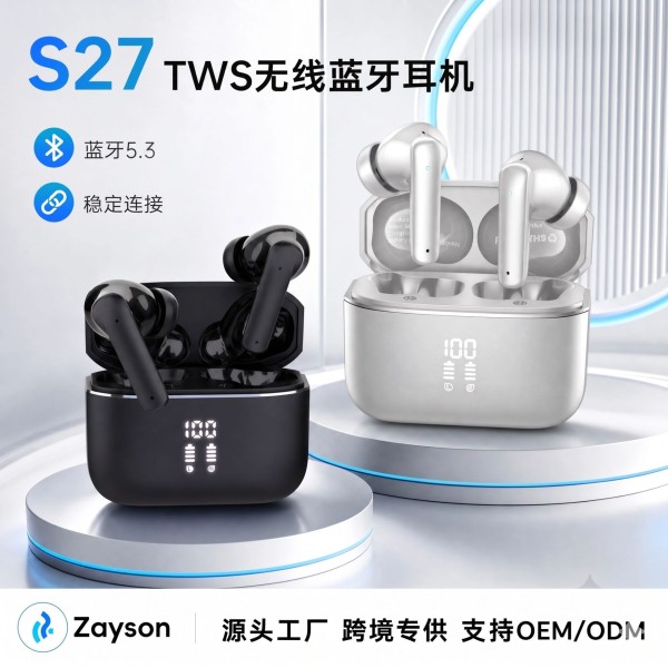 工厂新款S27外贸TWS无线蓝牙5.3耳机半透高清数显降噪产体声耳机