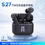 工厂新款S27外贸TWS无线蓝牙5.3耳机半透高清数显降噪产体声耳机
