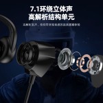 严选 电竞带麦游戏手游耳机入耳式手机电脑跨境有线耳麦吃鸡耳机
