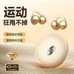 2026跨境新款Y61无线蓝牙耳机高端半入耳式夹耳运动超重低音耳机