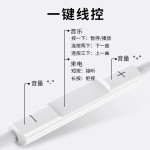 耳机有线入耳式适用华为oppo小米vivo手机type-c接口线控带麦包邮