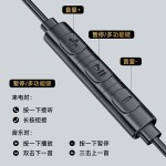 新款跨境Type-c数字耳挂式有线耳机无疼不入耳线控带唛立体声耳机