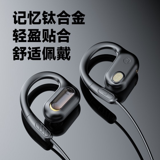 跨境电竞游戏有线耳机听声辨位台式电脑麦克风有线不入耳挂式耳麦