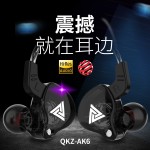 QKZ AK6运动耳机入耳式线控带麦重低音手机耳机魔音拼多多爆款