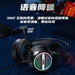 正版AOC冠捷GH120炫彩发光电竞商务游戏耳机usb接口电脑耳麦工厂
