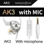 QKZ AK3 FiLe有线耳机入耳式立体声线控耳机耳机手机有线耳机耳塞