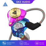 QKZ AK3 FiLe有线耳机入耳式立体声线控耳机耳机手机有线耳机耳塞