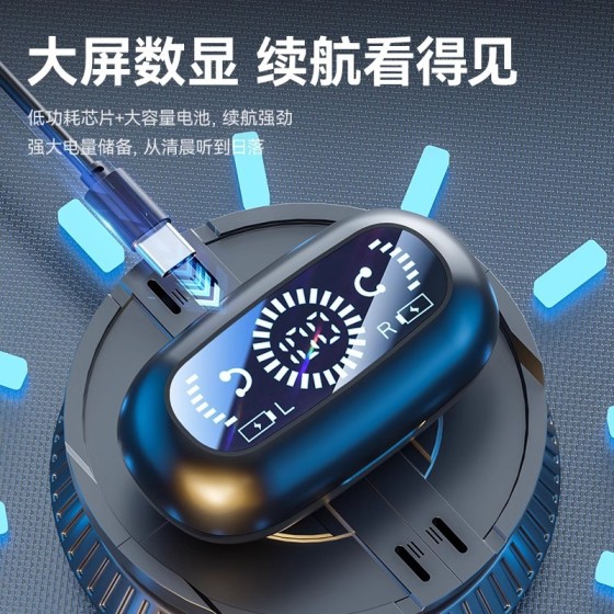 跨境新款私模传导蓝牙耳机不入耳夹式运动数显超长续航无线耳机