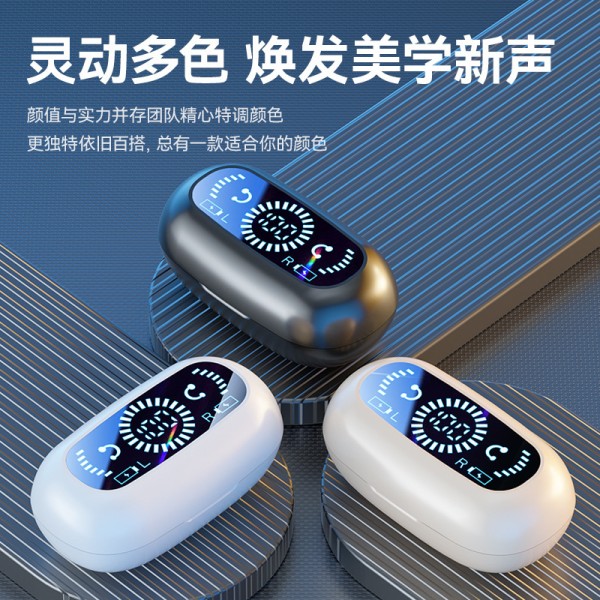跨境新款私模传导蓝牙耳机不入耳夹式运动数显超长续航无线耳机