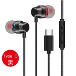 红蓝圈入耳式3.5mm金属重低音安卓调音带麦Type-C口有线耳机批发