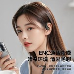 有线挂耳式耳机适用苹果17手机线控有线耳机电脑台式typec圆孔