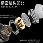 三代入耳式有线耳机适用苹果小米华为荣耀手机type-c数字降噪耳机