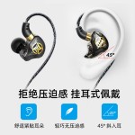 艾菲美耳机有线HIFI发烧游戏环绕耳重低音台式电脑双插头电竞游戏