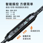 艾菲美耳机有线HIFI发烧游戏环绕耳重低音台式电脑双插头电竞游戏