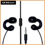 不入耳有线耳机数字耳机typec高音质台式耳机圆孔超长加长线