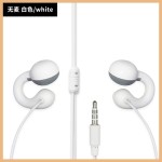 不入耳有线耳机数字耳机typec高音质台式耳机圆孔超长加长线