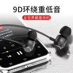 电脑双插头耳机3米加长高音质入耳式台式笔记本通用带麦电竞耳机