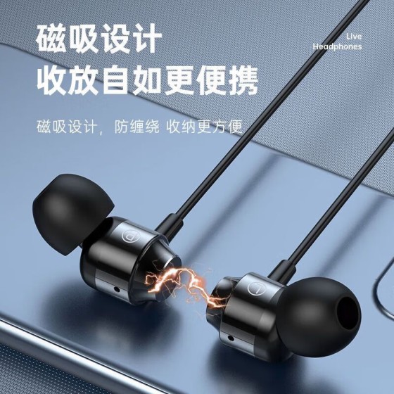 电脑双插头耳机3米加长高音质入耳式台式笔记本通用带麦电竞耳机