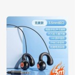 直播监听钢琴耳机有线专业声卡台式电脑加长线3米无麦加长线夹耳