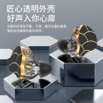新款运动入耳式挂耳有线耳机hifi重低音带麦线控跑步用高保真音质