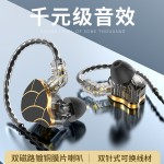 新款运动入耳式挂耳有线耳机hifi重低音带麦线控跑步用高保真音质