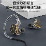 新款运动入耳式挂耳有线耳机hifi重低音带麦线控跑步用高保真音质