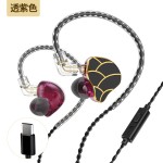 新款运动入耳式挂耳有线耳机hifi重低音带麦线控跑步用高保真音质