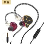新款运动入耳式挂耳有线耳机hifi重低音带麦线控跑步用高保真音质