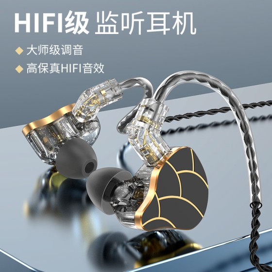 新款运动入耳式挂耳有线耳机hifi重低音带麦线控跑步用高保真音质